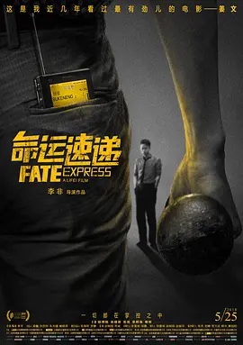美国一级特a黄