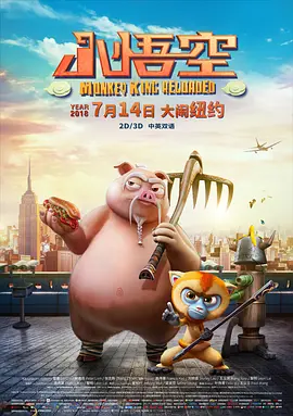 亚洲综合在线网