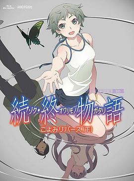 国产大片一区