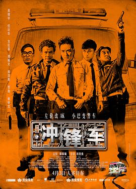 岛国三级在线看