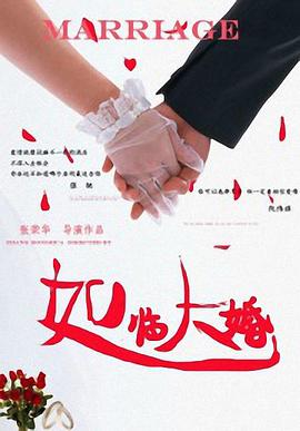 亚洲m男在线中文字幕