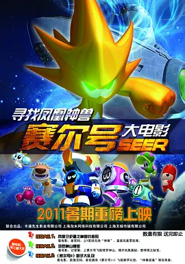 18岁以下禁看的网站