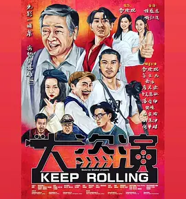 伊人久在线