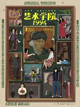日韩福利小视频