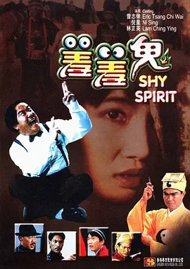 国产午夜一区二区在线观看