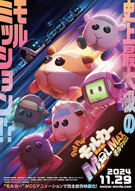 口述三个男人躁我一个爽漫画