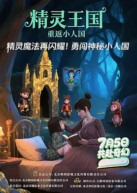 久久亚洲在线