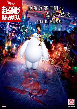 丁香激情综合