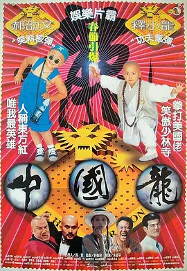 久久久www成人免费精品