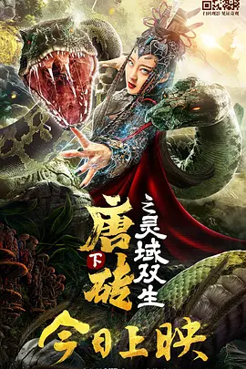 欧美国产日韩一区二区