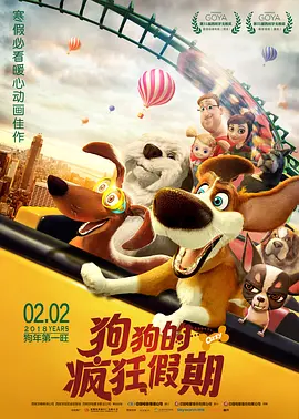 aaa一级黄色片