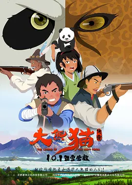 风流少妇按摩来高潮