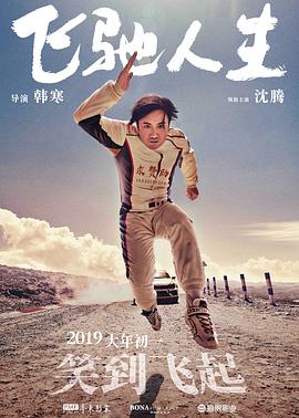一区在线观看视频