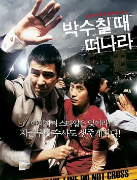 国产成人v爽在线免播放观看
