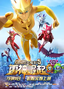 国产叼嘿久久精品久久