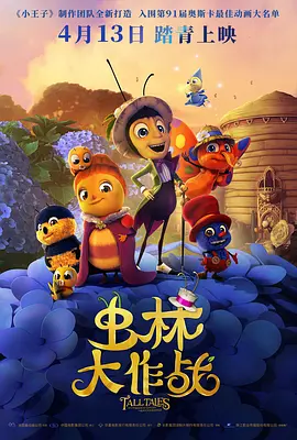 欧美在线一区视频