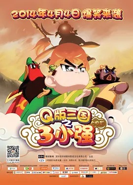 乳色吐息在线