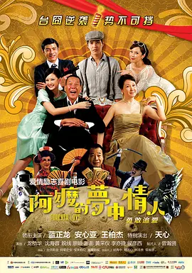 触手攻击美女下部的视频