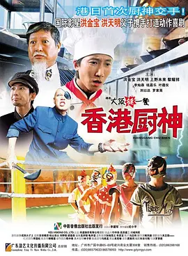 日韩美aaa特级毛片