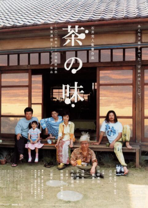 欧美国产日韩另类