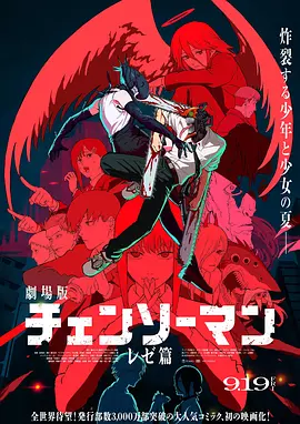 日韩一级生活片