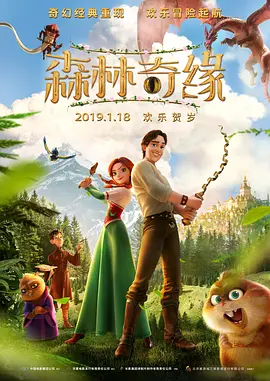 我表妹们