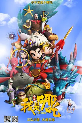 亚洲成人在线播放