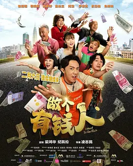 日本最新免费网站
