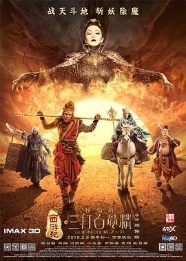 美女搞鸡视频