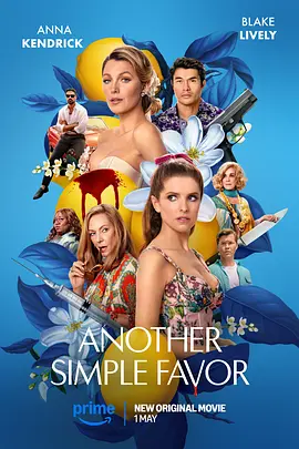 黑黑的肥岳