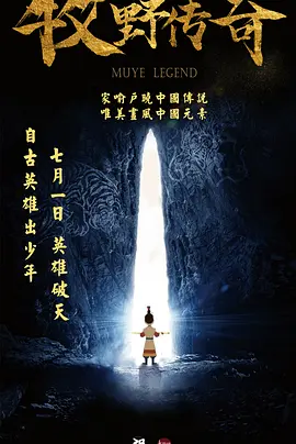 亚洲一区二区三区国产精品