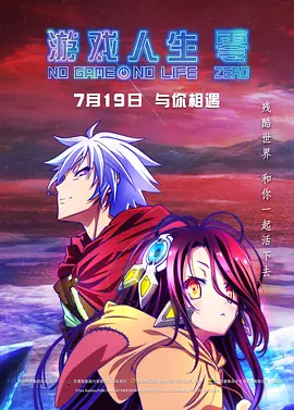 午夜在线一区