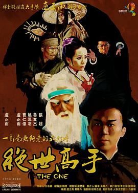 亚洲婷婷在线视频