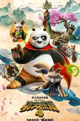 亚洲欧美日韩天堂