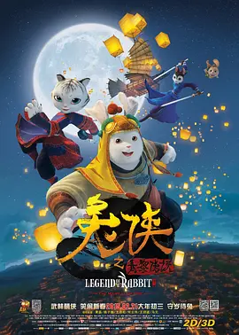 精品社区