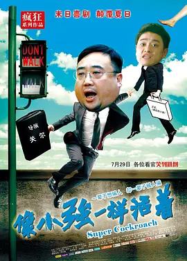 国产真实迷j在线播放