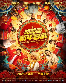 致我最爱的你无删减版