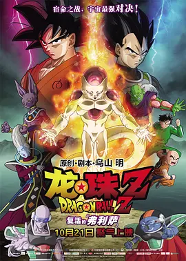 在线欧美精品二区三区