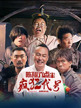 黑人干欧美女人