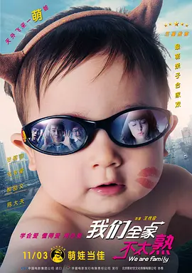 午夜黄色毛片