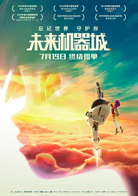 国产资源精品一区二区免费