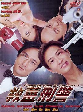六月丁香深爱六月综合激情