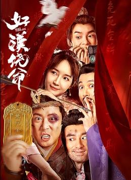 国产精品福利午夜h视频