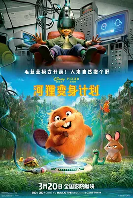 韩日福利视频