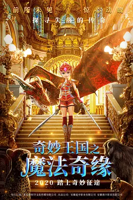 1分钟前是不是地震了辽宁