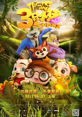 李丽珍三级特黄三级