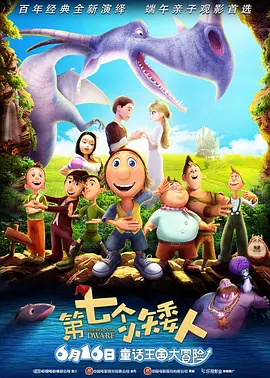 免费体验试看60秒11钻
