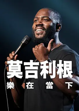 中文字幕在线最新在线不卡