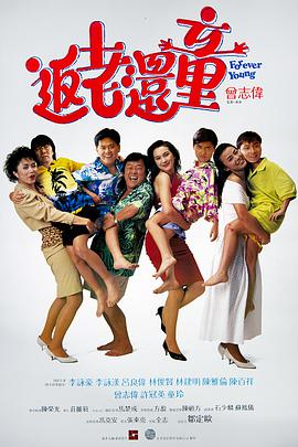 私密按摩视频