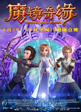 亚洲自拍小视频